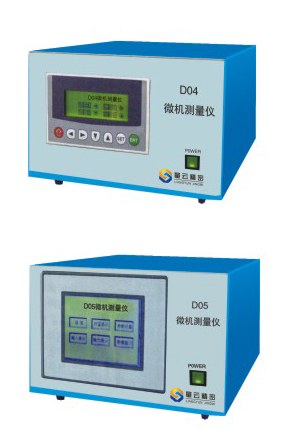 微機(jī)測量儀D04、D05型